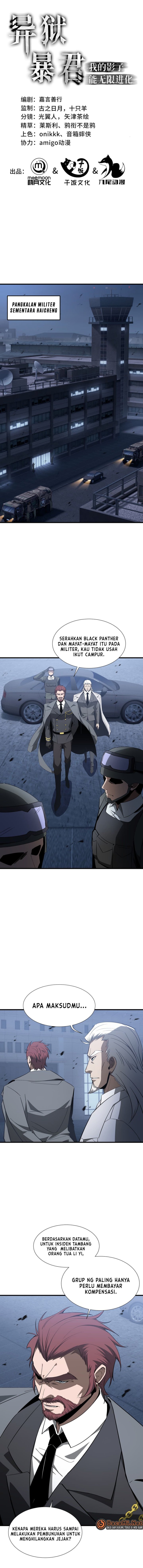 Tyrant of the Otherworld: My Shadow Can Evolve Infinitely Chapter 47 Gambar 1