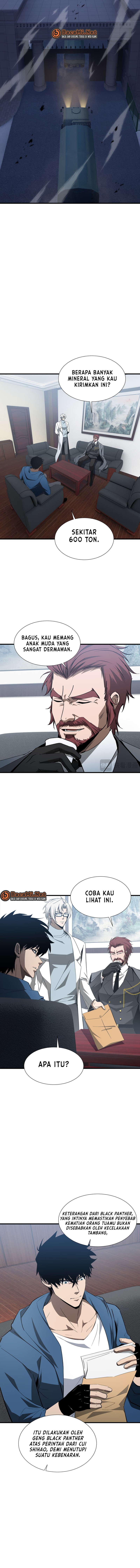 Tyrant of the Otherworld: My Shadow Can Evolve Infinitely Chapter 50 Gambar 3