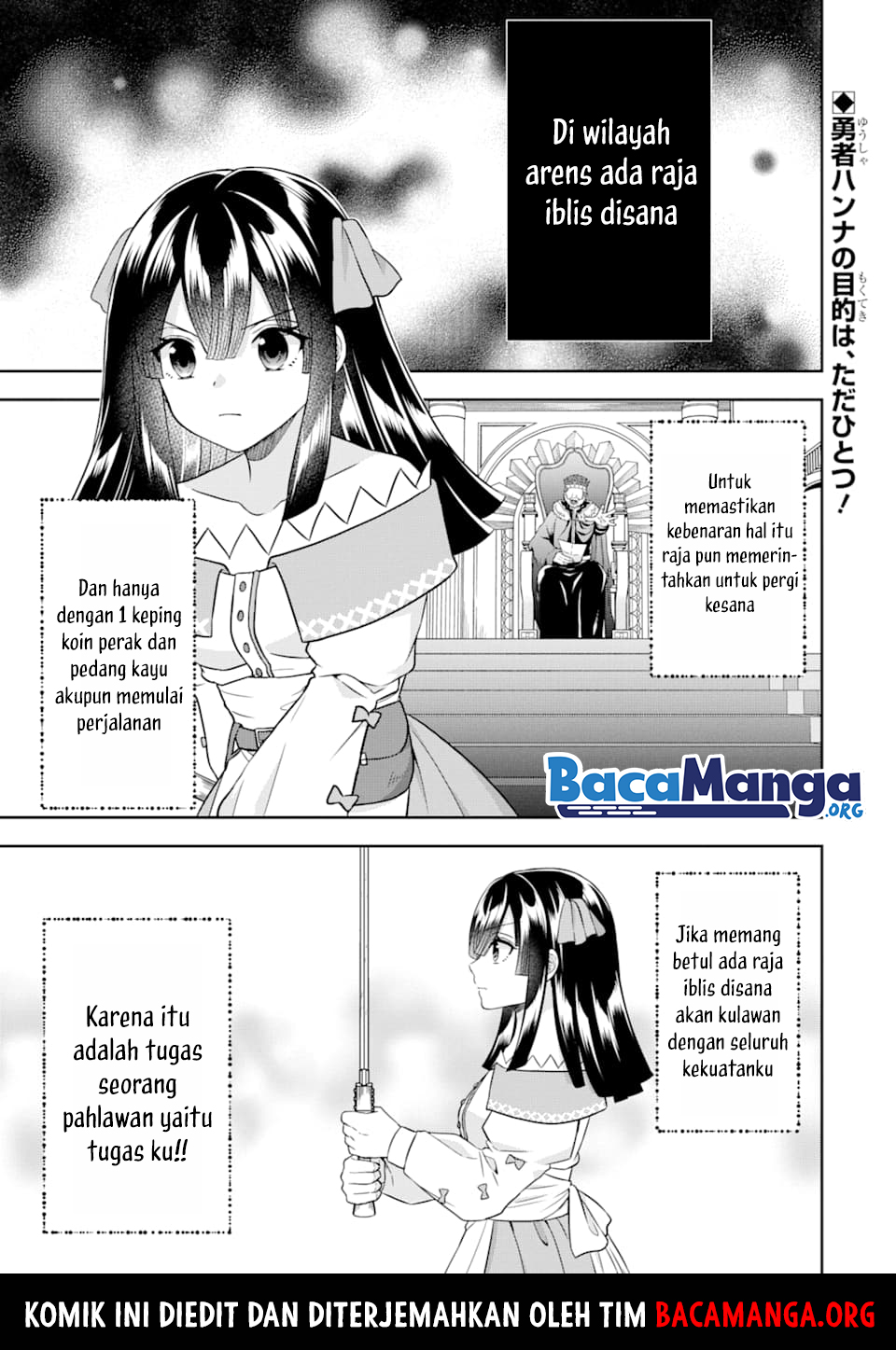 Tensei Ryoushu no Yuuryou Kaitaku: Zensei no Kioku o Ikashite White ni Tsutometara, Yuunou na Jinzai ga Atsumari Sugimashita Chapter 10.1 Gambar 2