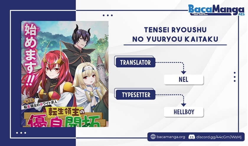 Tensei Ryoushu no Yuuryou Kaitaku: Zensei no Kioku o Ikashite White ni Tsutometara, Yuunou na Jinzai ga Atsumari Sugimashita Chapter 12.3 Gambar 1