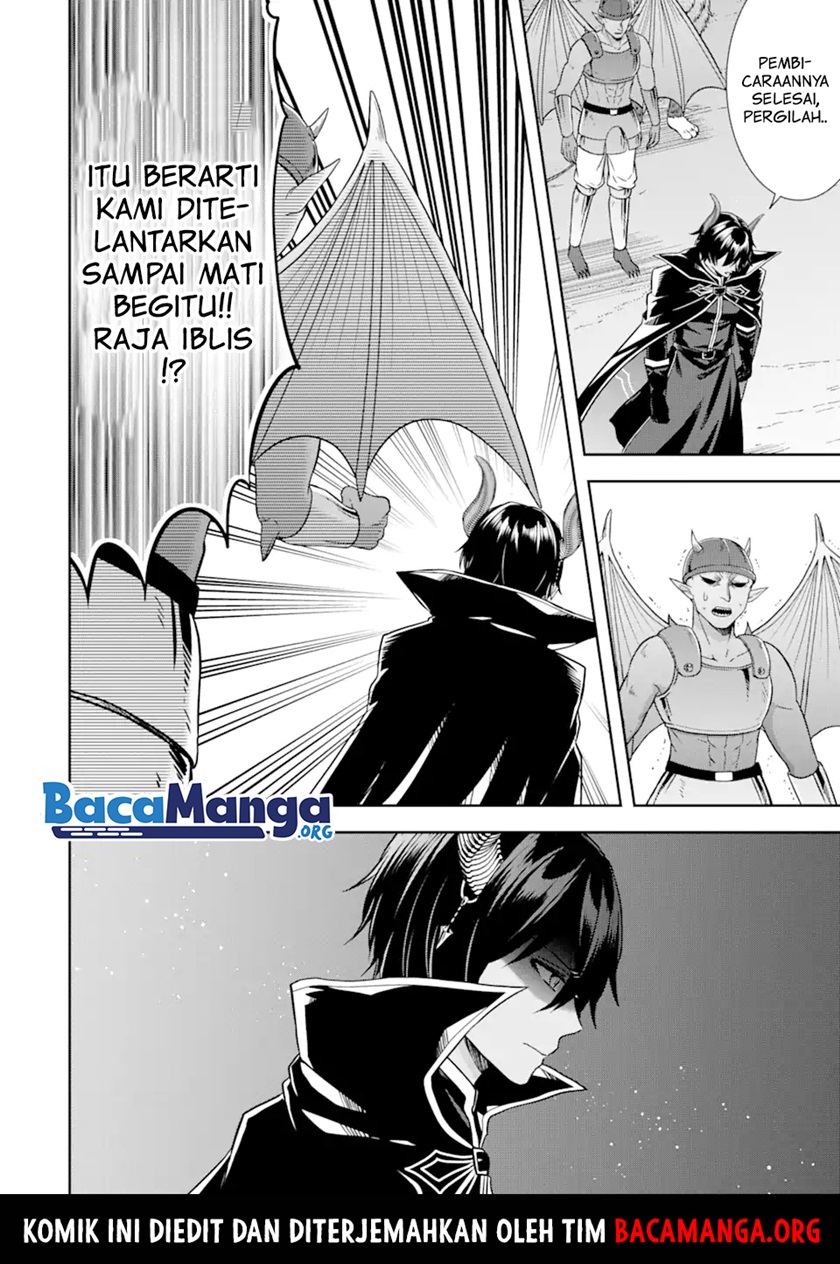Tensei Ryoushu no Yuuryou Kaitaku: Zensei no Kioku o Ikashite White ni Tsutometara, Yuunou na Jinzai ga Atsumari Sugimashita Chapter 12.3 Gambar 2