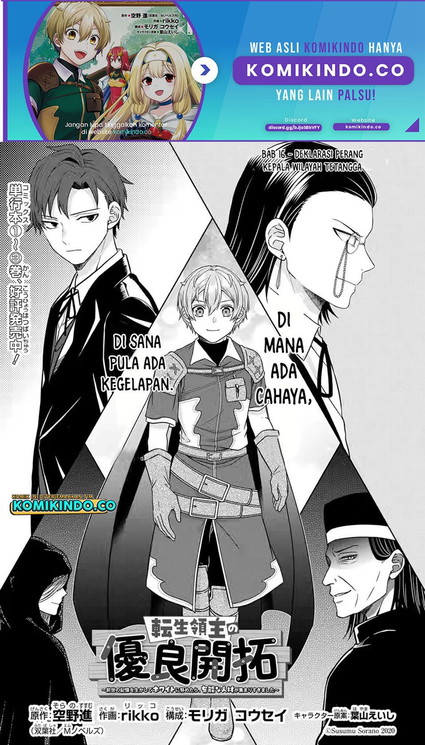 Tensei Ryoushu no Yuuryou Kaitaku: Zensei no Kioku o Ikashite White ni Tsutometara, Yuunou na Jinzai ga Atsumari Sugimashita Chapter 16.1 Gambar 2