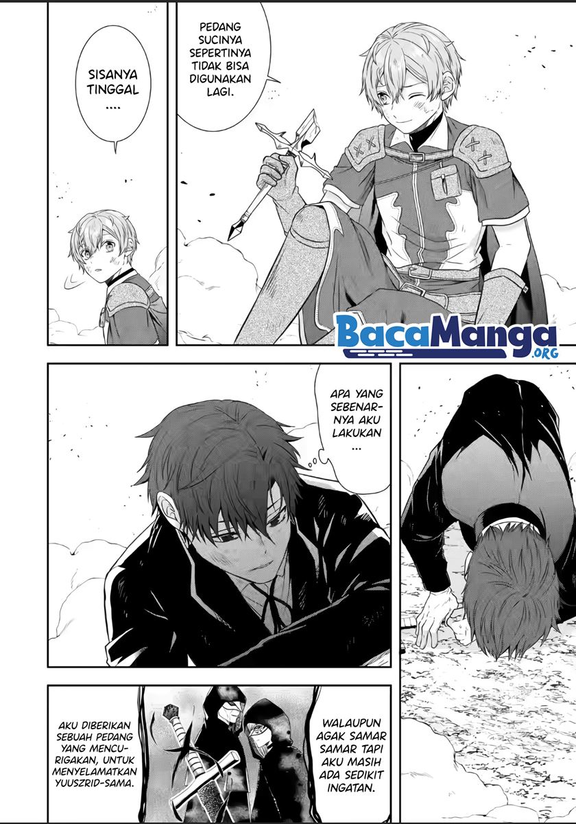 Tensei Ryoushu no Yuuryou Kaitaku: Zensei no Kioku o Ikashite White ni Tsutometara, Yuunou na Jinzai ga Atsumari Sugimashita Chapter 17.4 Gambar 2