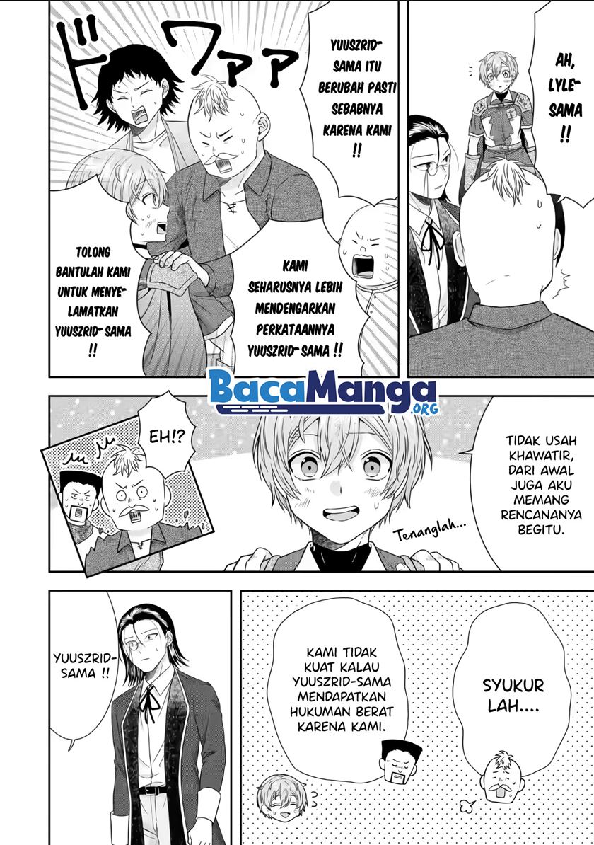 Tensei Ryoushu no Yuuryou Kaitaku: Zensei no Kioku o Ikashite White ni Tsutometara, Yuunou na Jinzai ga Atsumari Sugimashita Chapter 17.4 Gambar 12