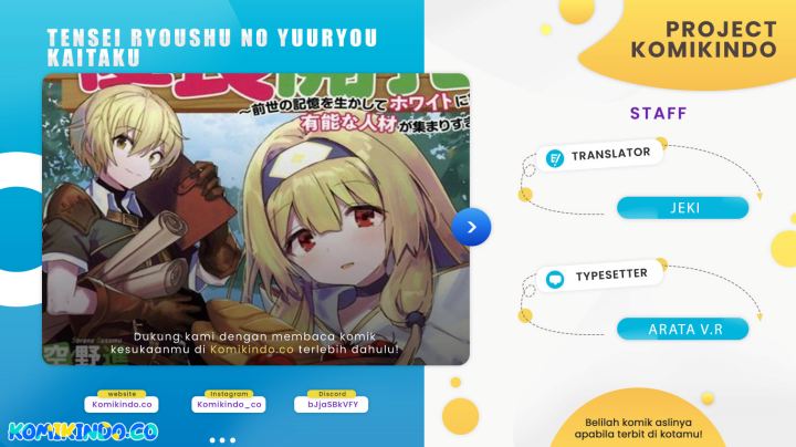 Tensei Ryoushu no Yuuryou Kaitaku: Zensei no Kioku o Ikashite White ni Tsutometara, Yuunou na Jinzai ga Atsumari Sugimashita Chapter 23.1 Gambar 1