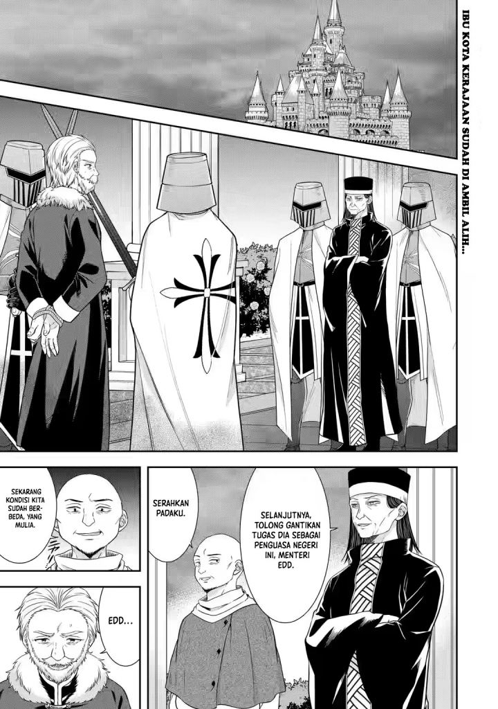Tensei Ryoushu no Yuuryou Kaitaku: Zensei no Kioku o Ikashite White ni Tsutometara, Yuunou na Jinzai ga Atsumari Sugimashita Chapter 23.1 Gambar 2