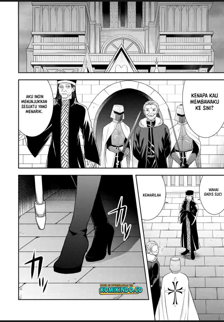 Tensei Ryoushu no Yuuryou Kaitaku: Zensei no Kioku o Ikashite White ni Tsutometara, Yuunou na Jinzai ga Atsumari Sugimashita Chapter 23.1 Gambar 5