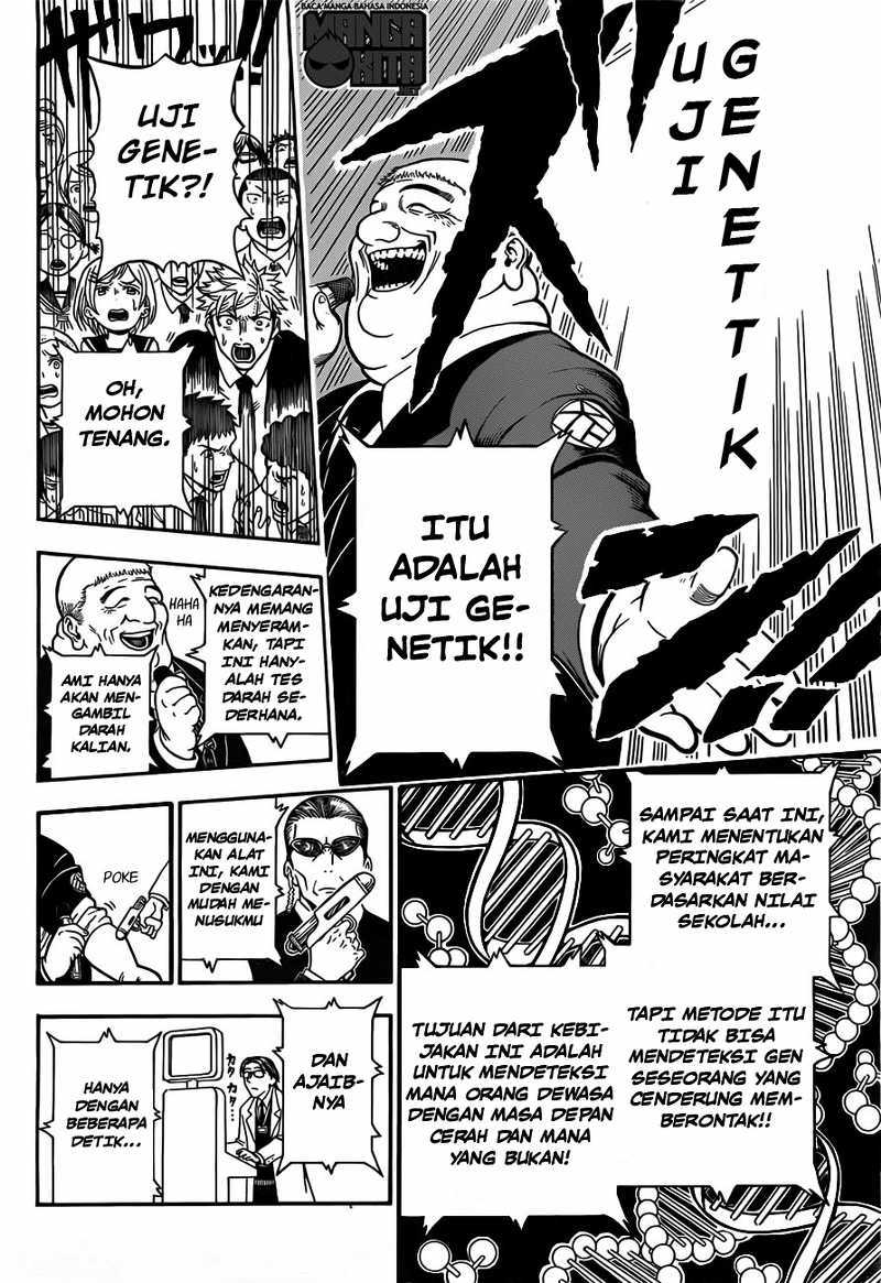 U19 Chapter 01 Gambar 43