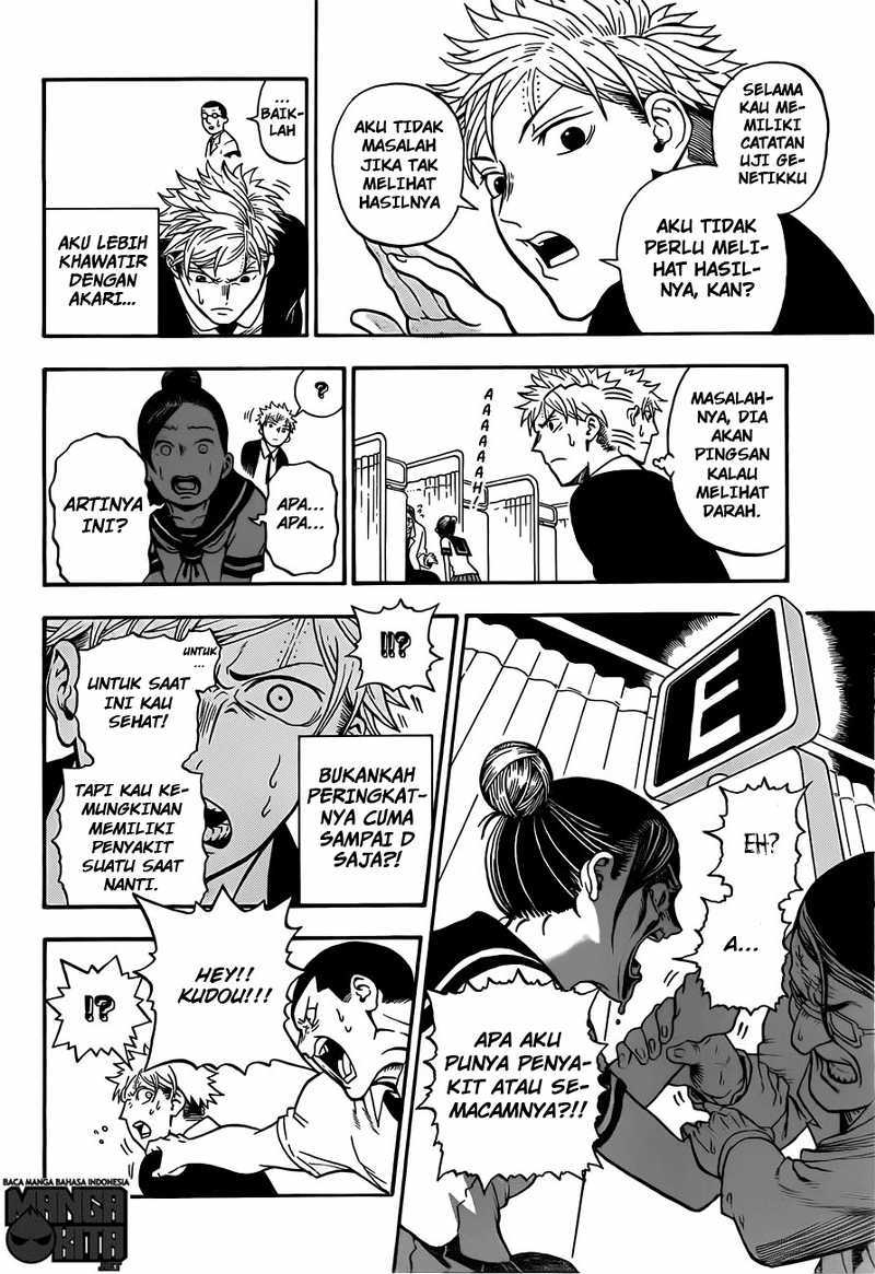 U19 Chapter 01 Gambar 47