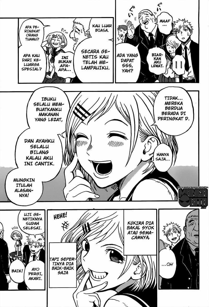 U19 Chapter 01 Gambar 50