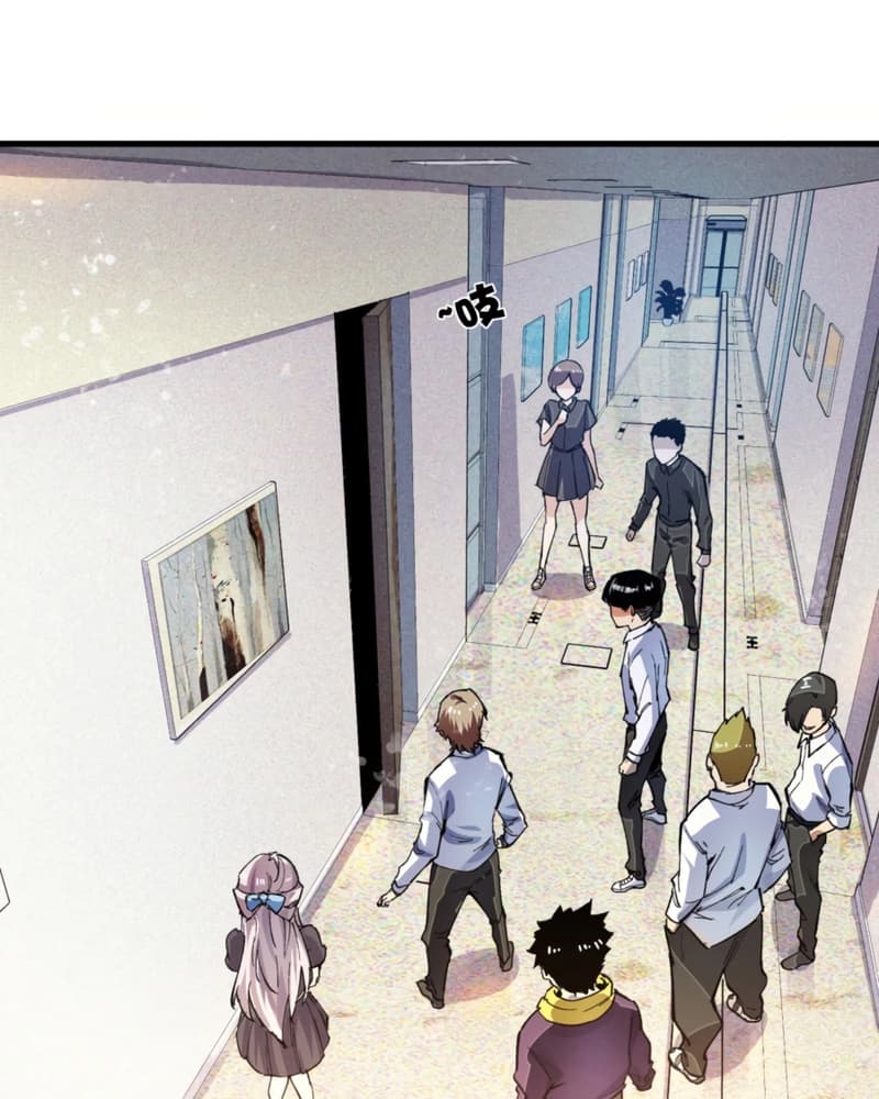UNFORGIVABLE! Unpardonably Vicious! Chapter 04 Gambar 2