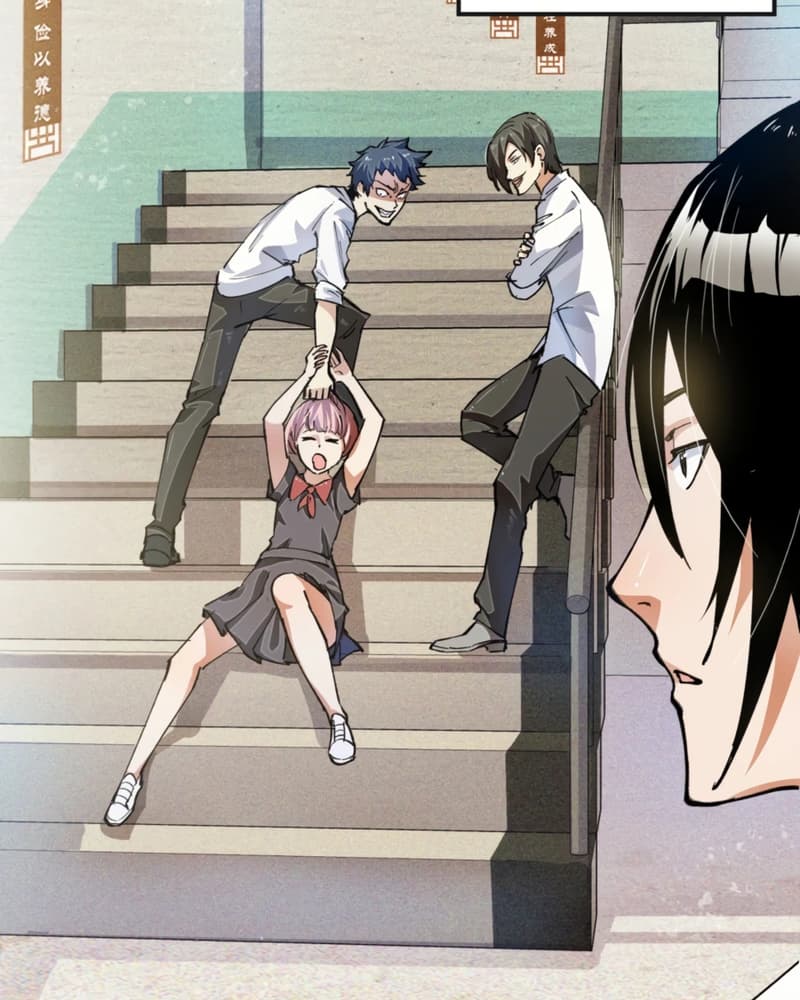 UNFORGIVABLE! Unpardonably Vicious! Chapter 04 Gambar 9