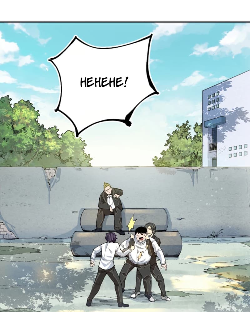 UNFORGIVABLE! Unpardonably Vicious! Chapter 04 Gambar 45