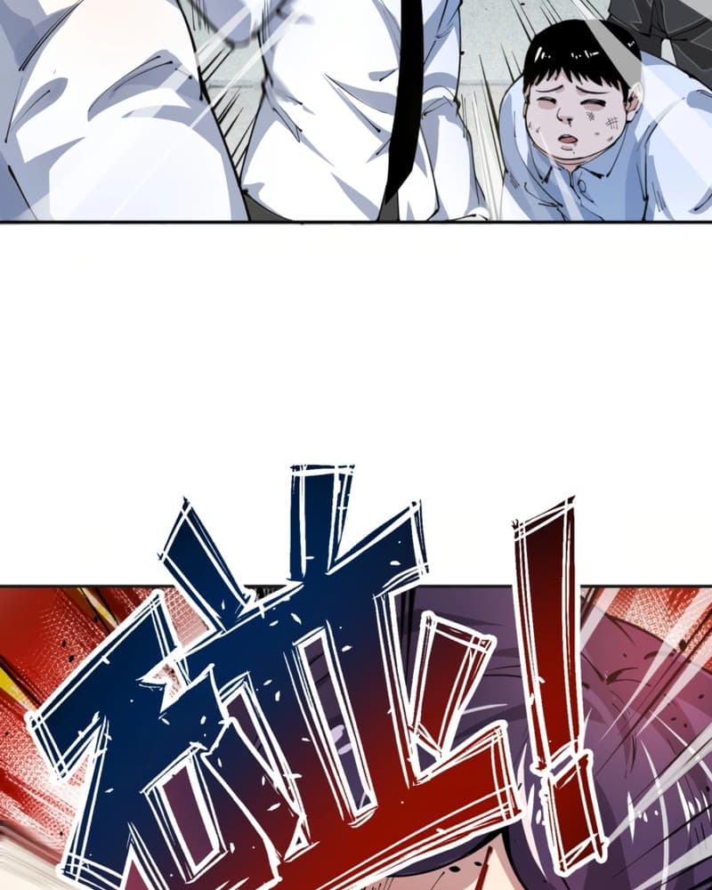 UNFORGIVABLE! Unpardonably Vicious! Chapter 04 Gambar 53