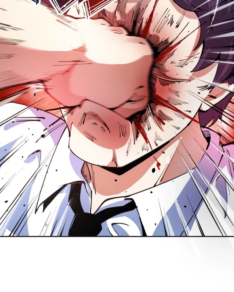 UNFORGIVABLE! Unpardonably Vicious! Chapter 04 Gambar 54