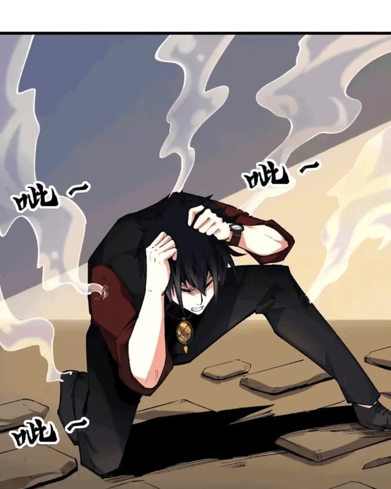 UNFORGIVABLE! Unpardonably Vicious! Chapter 33 Gambar 2