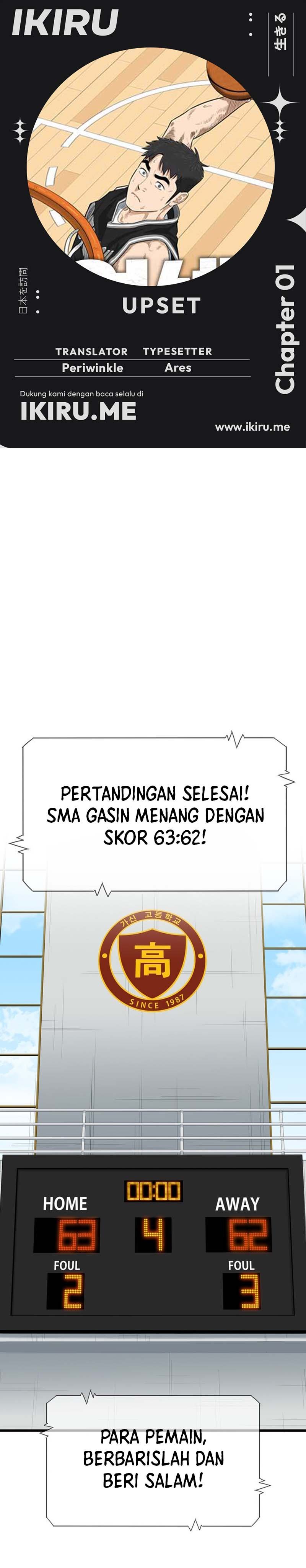 UPSET Chapter 01 Gambar 1