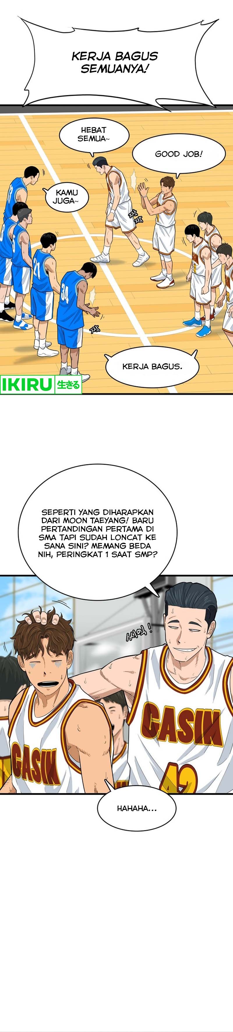 UPSET Chapter 01 Gambar 2