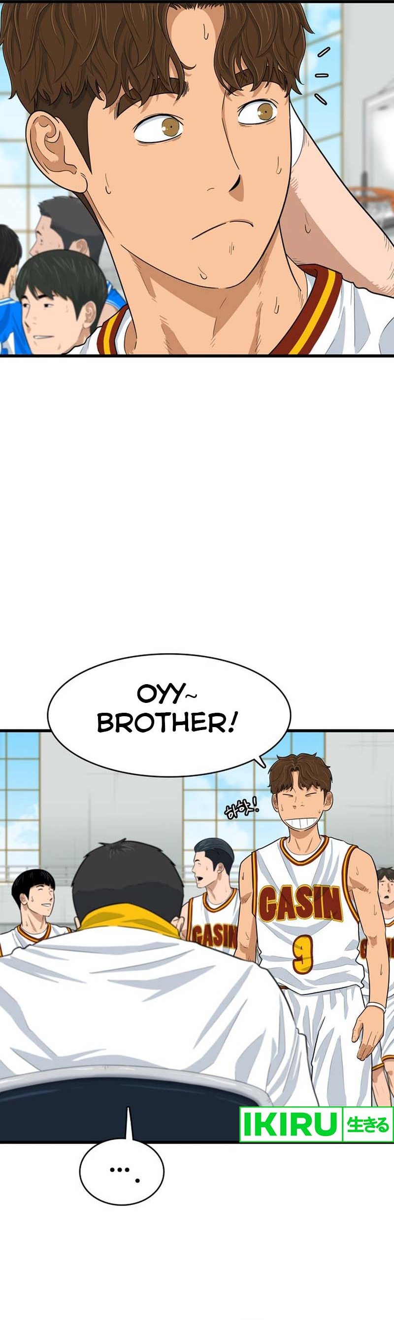 UPSET Chapter 01 Gambar 3