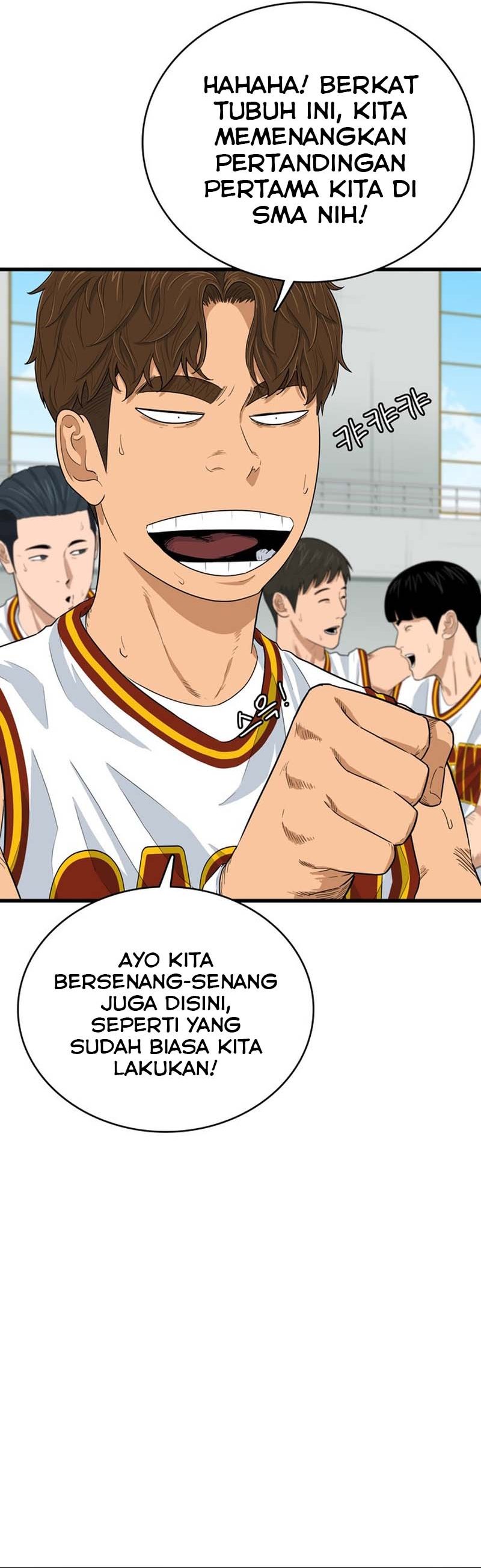 UPSET Chapter 01 Gambar 4