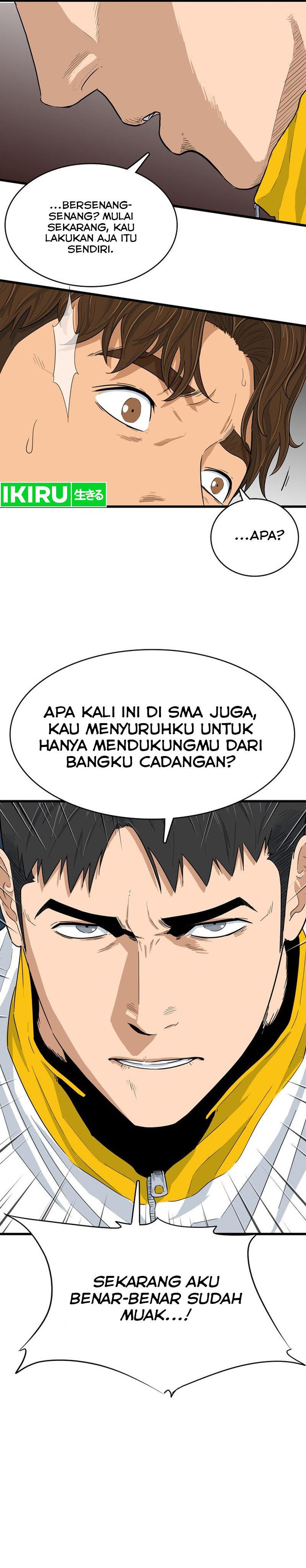 UPSET Chapter 01 Gambar 5