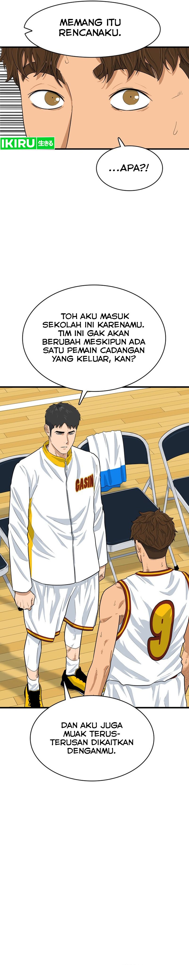 UPSET Chapter 01 Gambar 7
