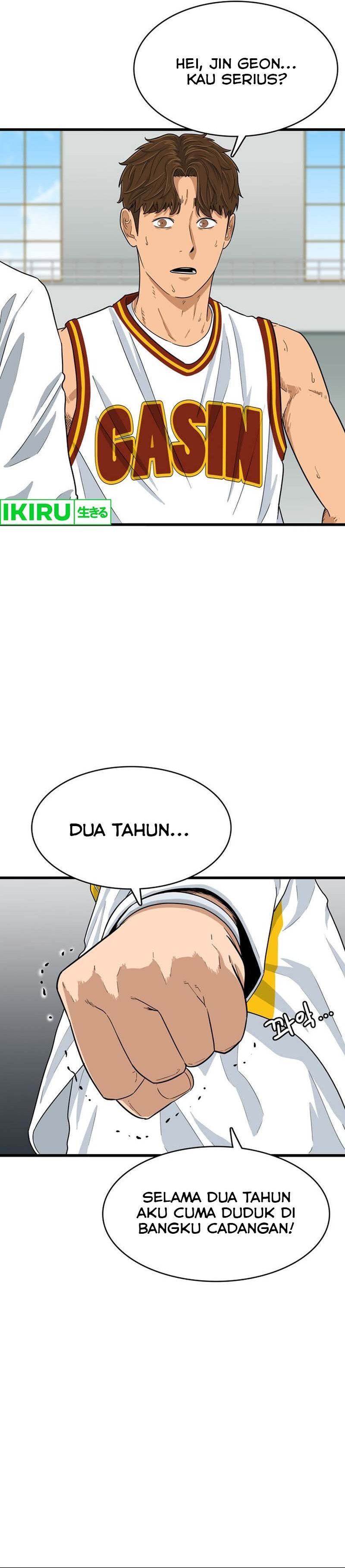 UPSET Chapter 01 Gambar 8