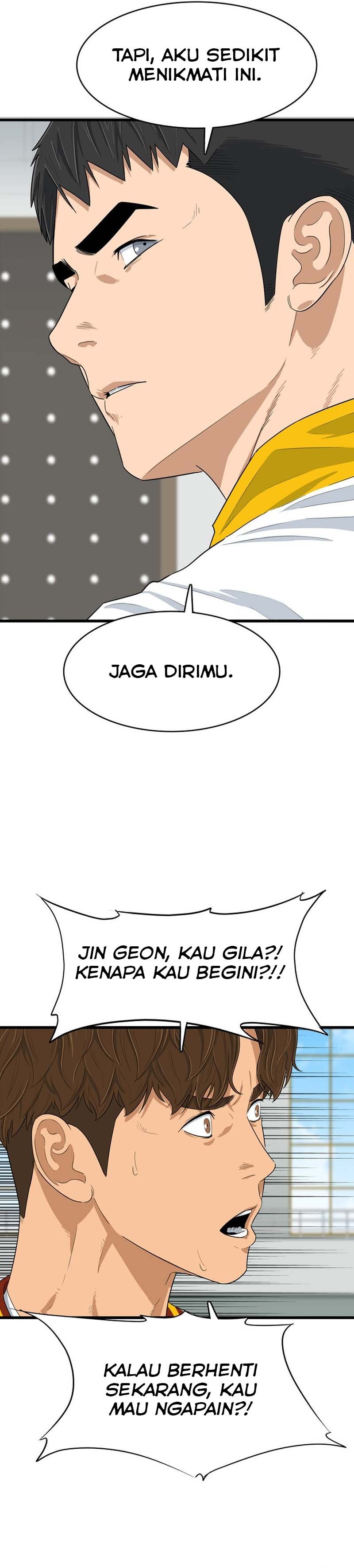 UPSET Chapter 01 Gambar 11