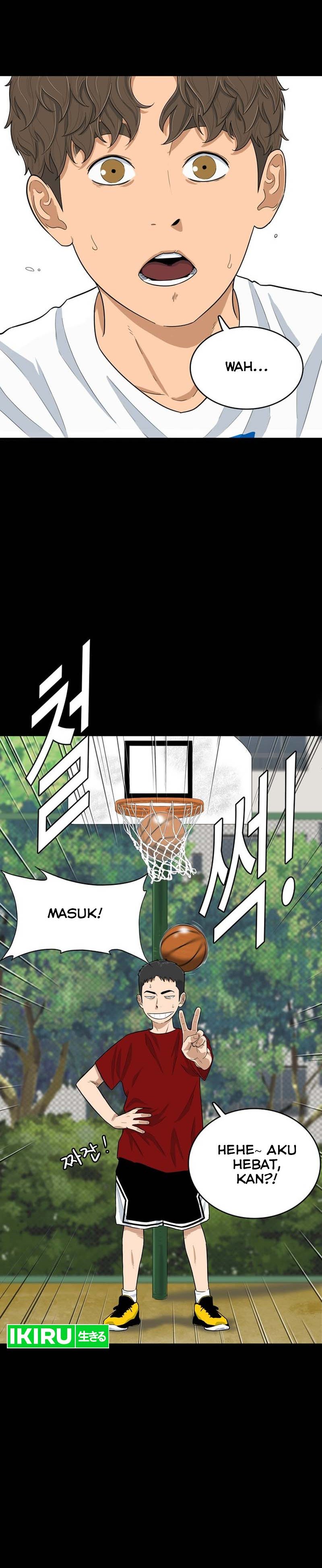 UPSET Chapter 01 Gambar 16