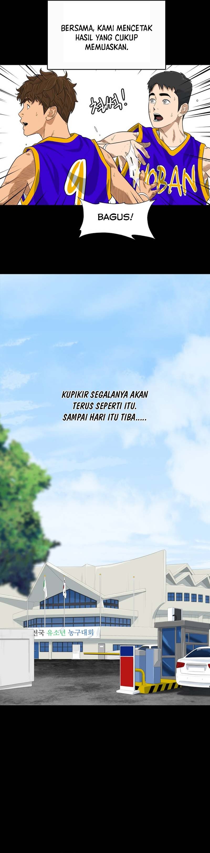UPSET Chapter 01 Gambar 21