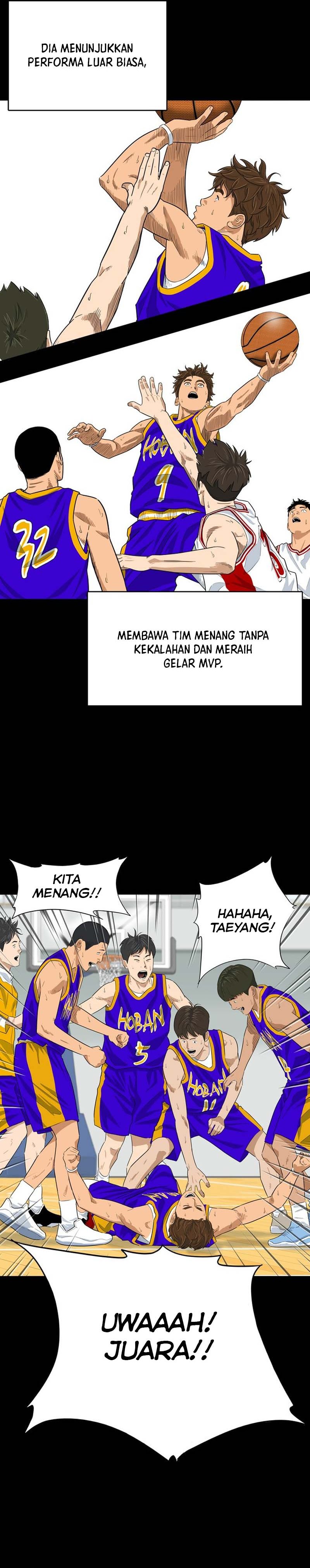 UPSET Chapter 01 Gambar 24