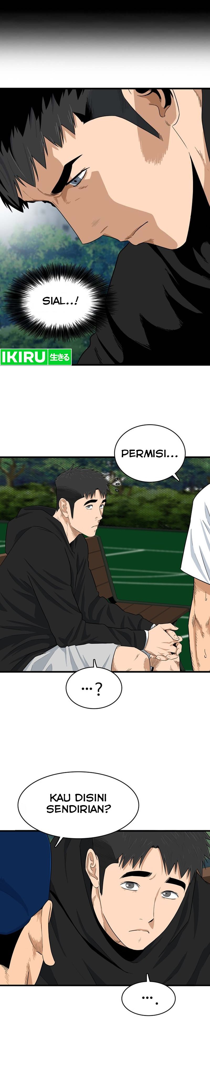 UPSET Chapter 01 Gambar 26