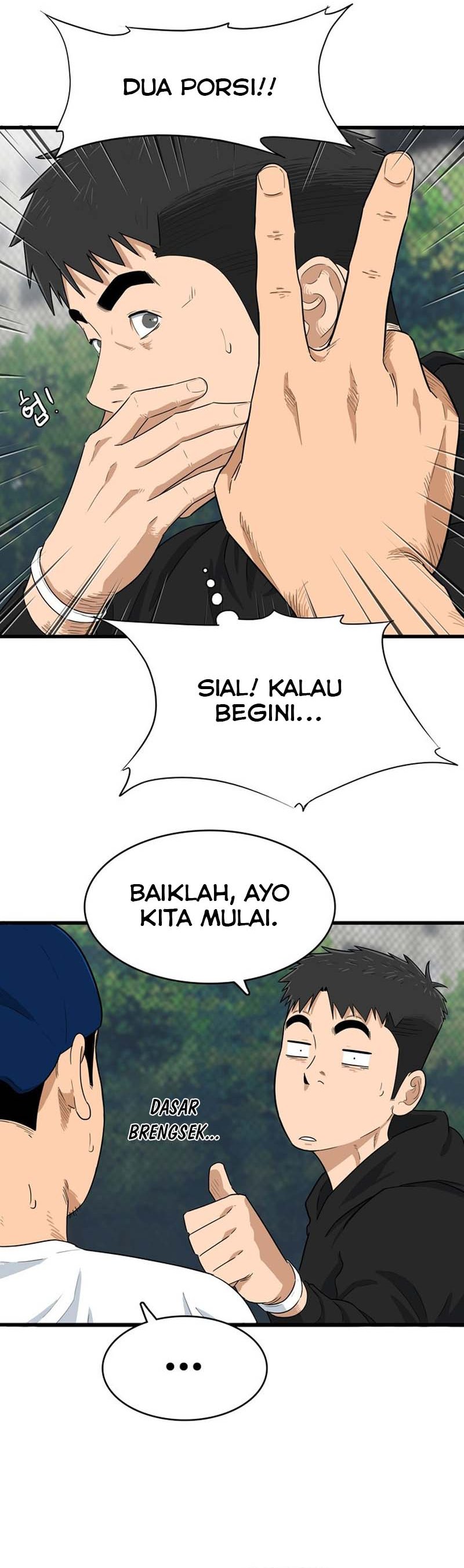 UPSET Chapter 01 Gambar 30