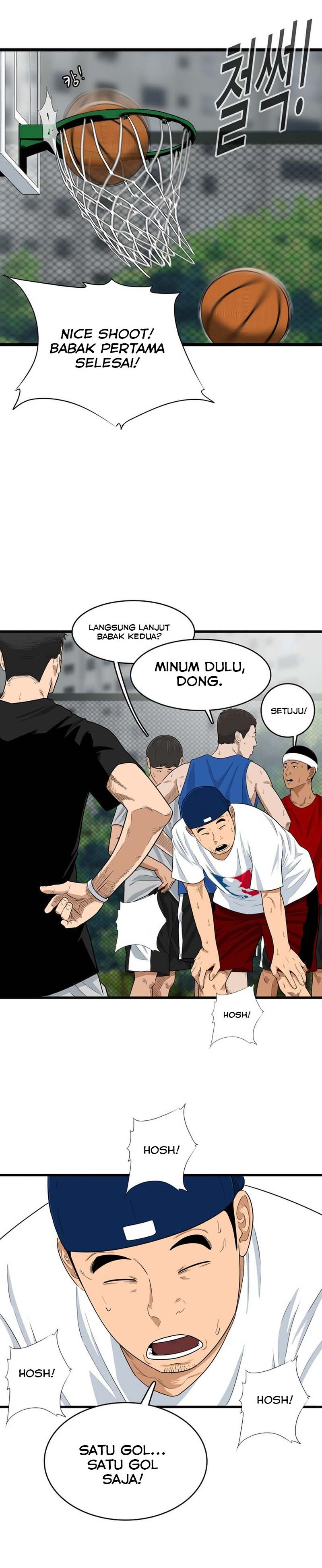 UPSET Chapter 01 Gambar 33