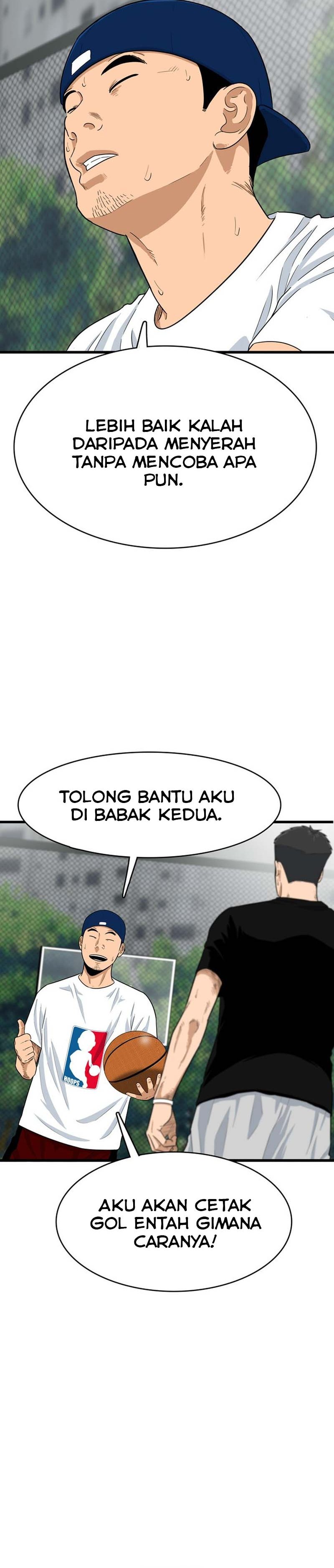 UPSET Chapter 01 Gambar 37
