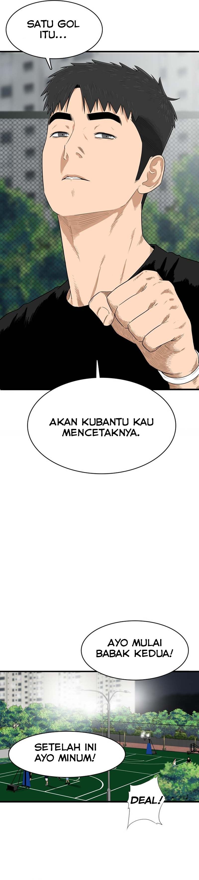 UPSET Chapter 01 Gambar 40