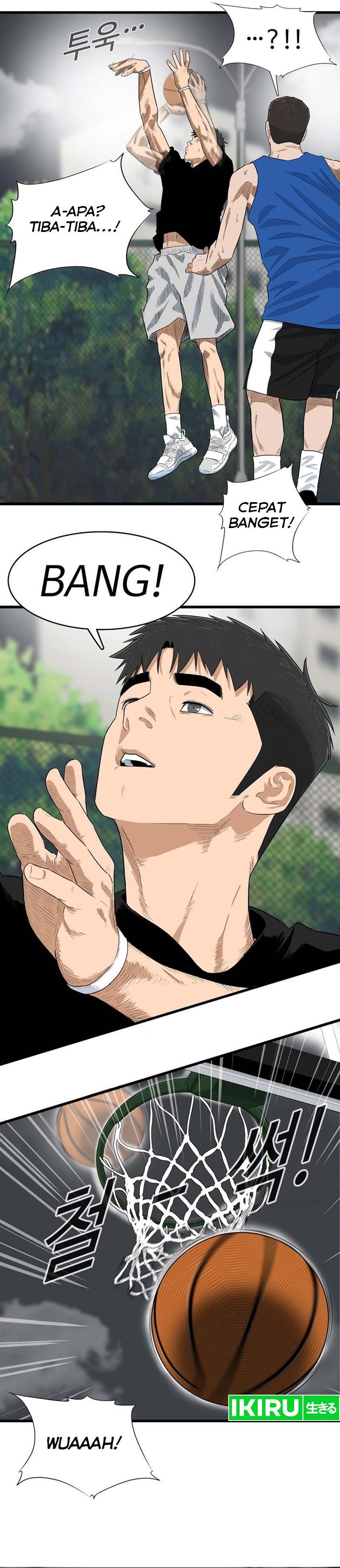 UPSET Chapter 01 Gambar 43