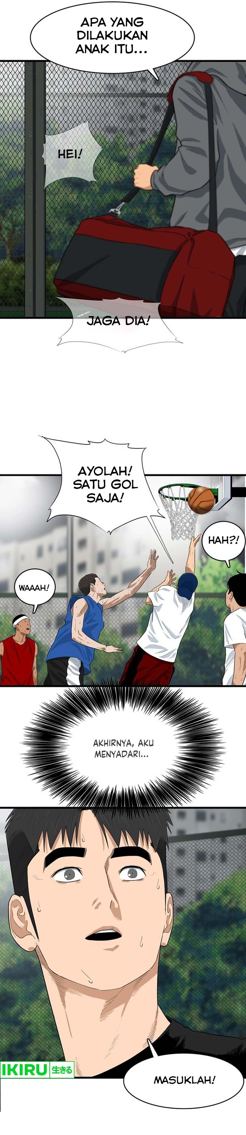 UPSET Chapter 01 Gambar 50
