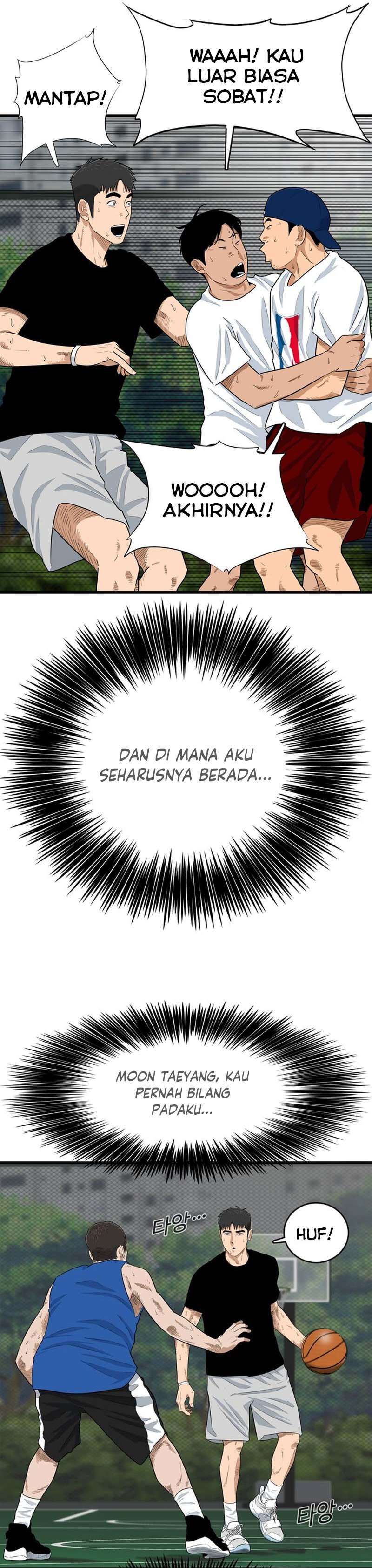 UPSET Chapter 01 Gambar 52
