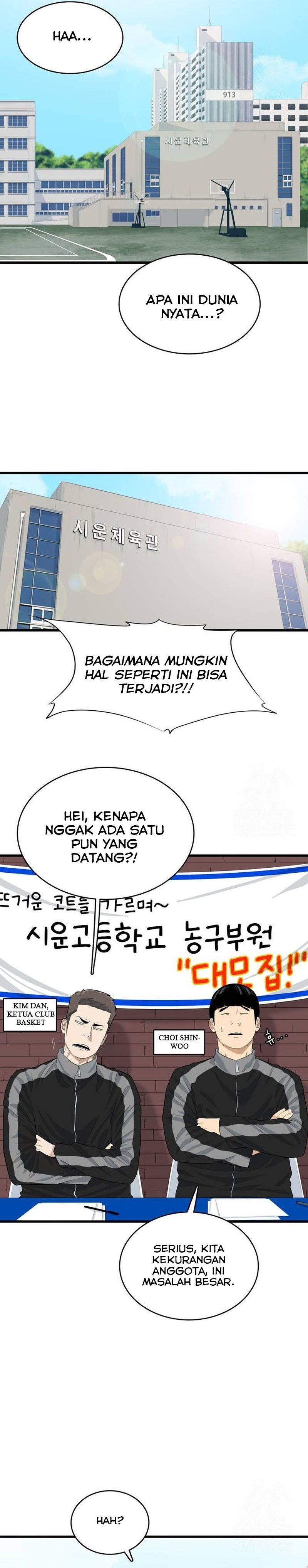 UPSET Chapter 02 Gambar 9