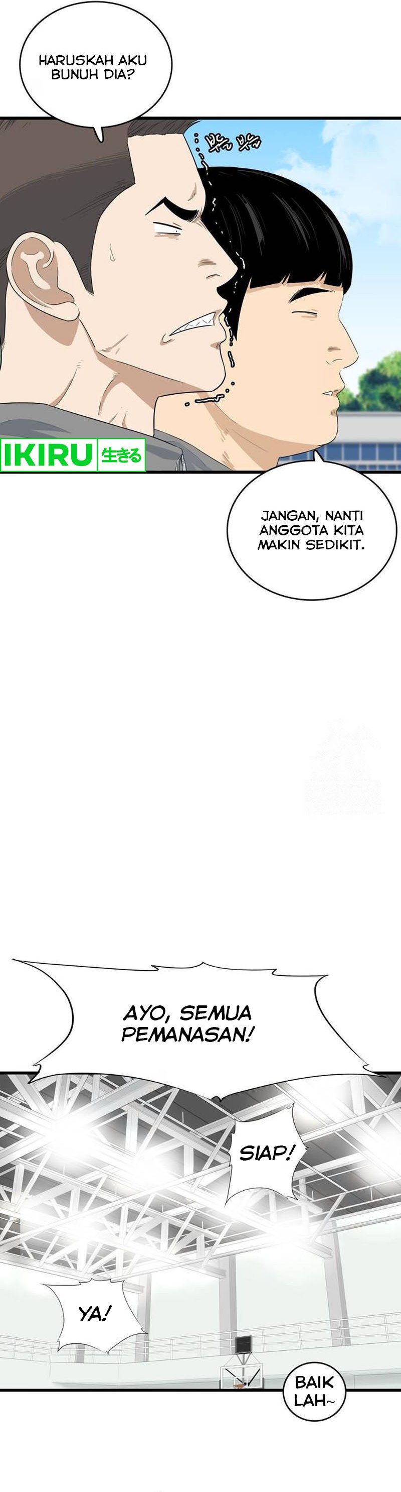 UPSET Chapter 02 Gambar 11