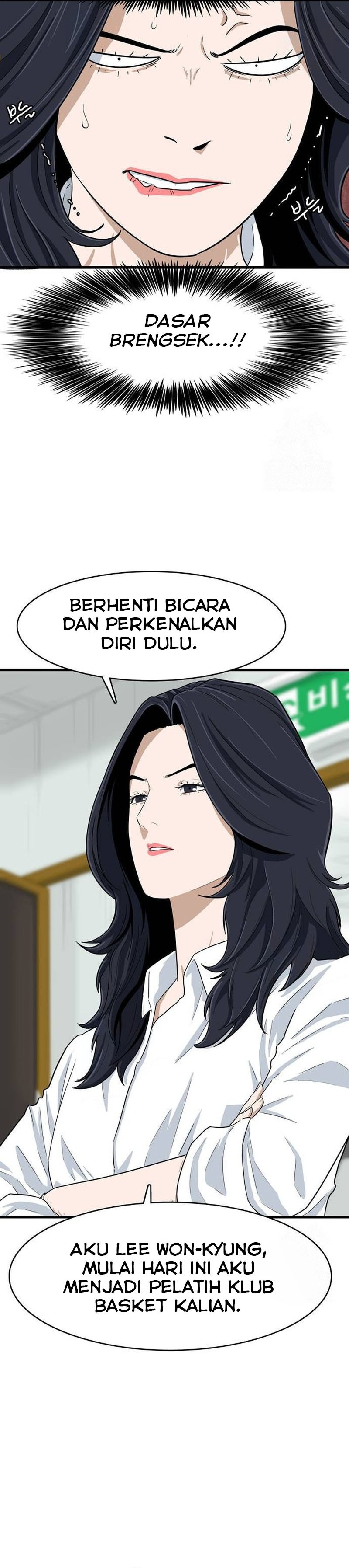 UPSET Chapter 02 Gambar 26