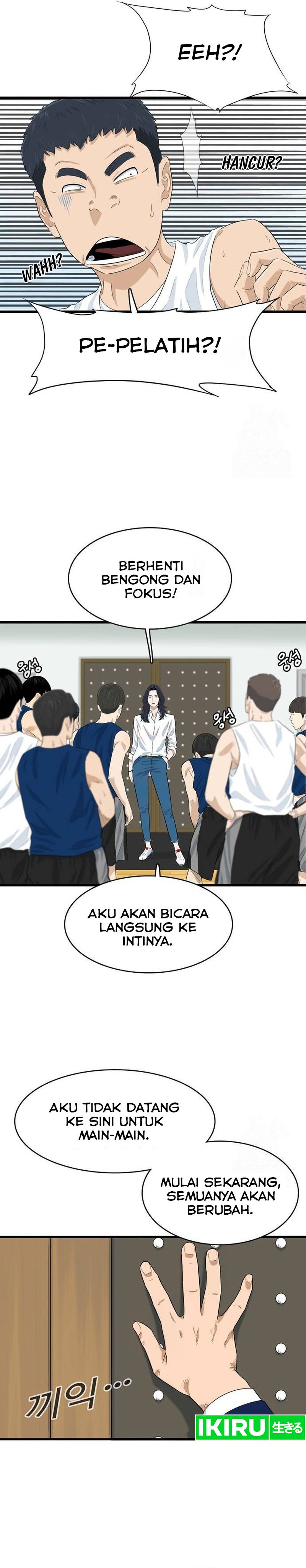 UPSET Chapter 02 Gambar 27