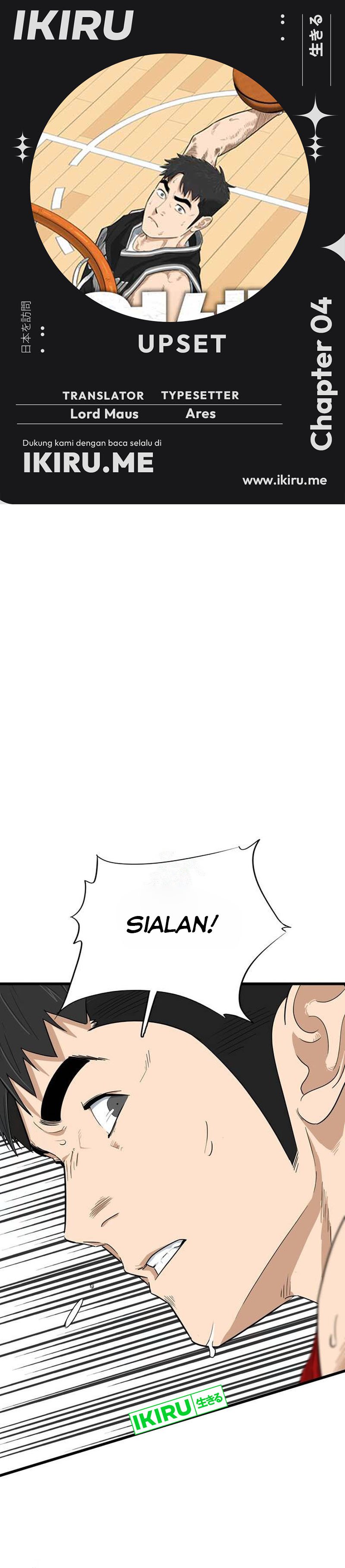 UPSET Chapter 04 Gambar 1