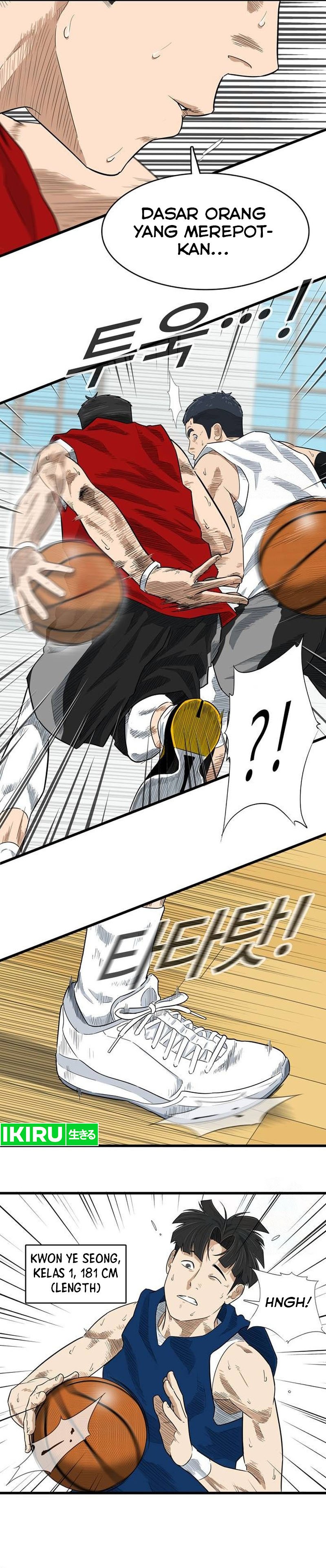 UPSET Chapter 04 Gambar 31