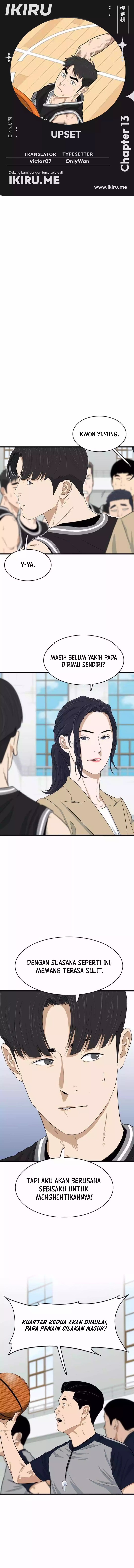 UPSET Chapter 13 Gambar 1
