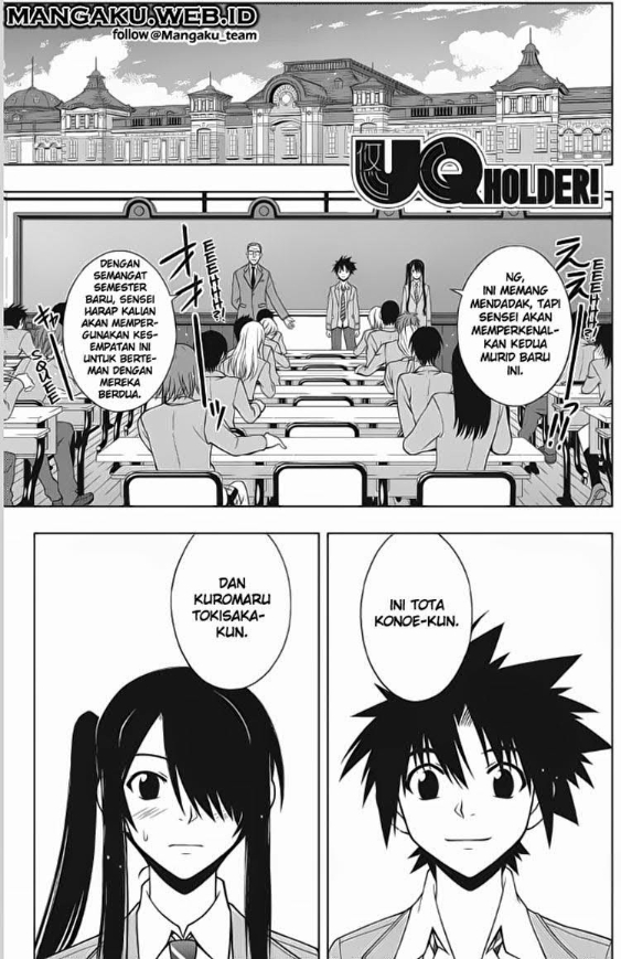 UQ Holder! Chapter 44 Gambar 1