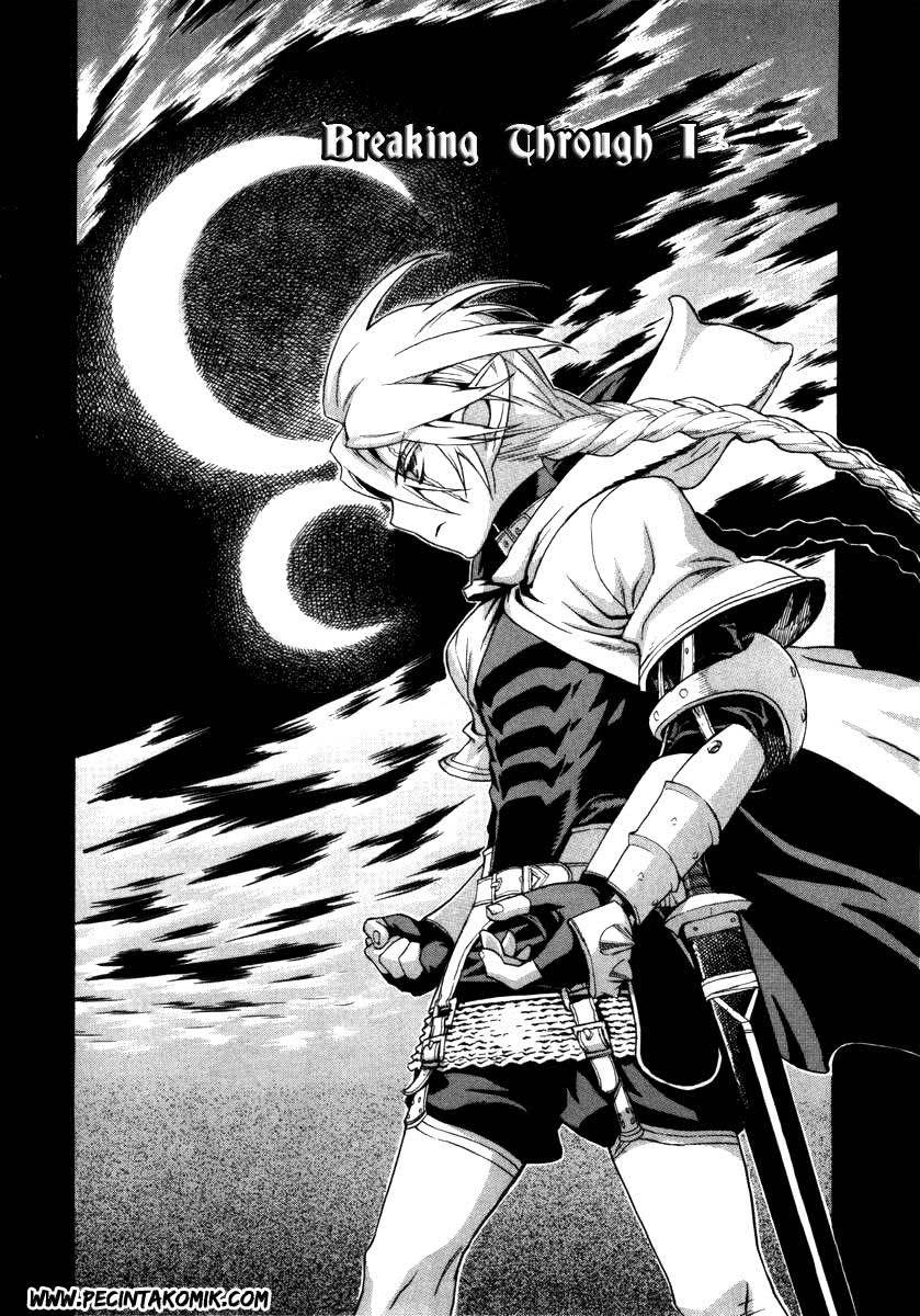 Ubel Blatt Chapter 04 Gambar 7