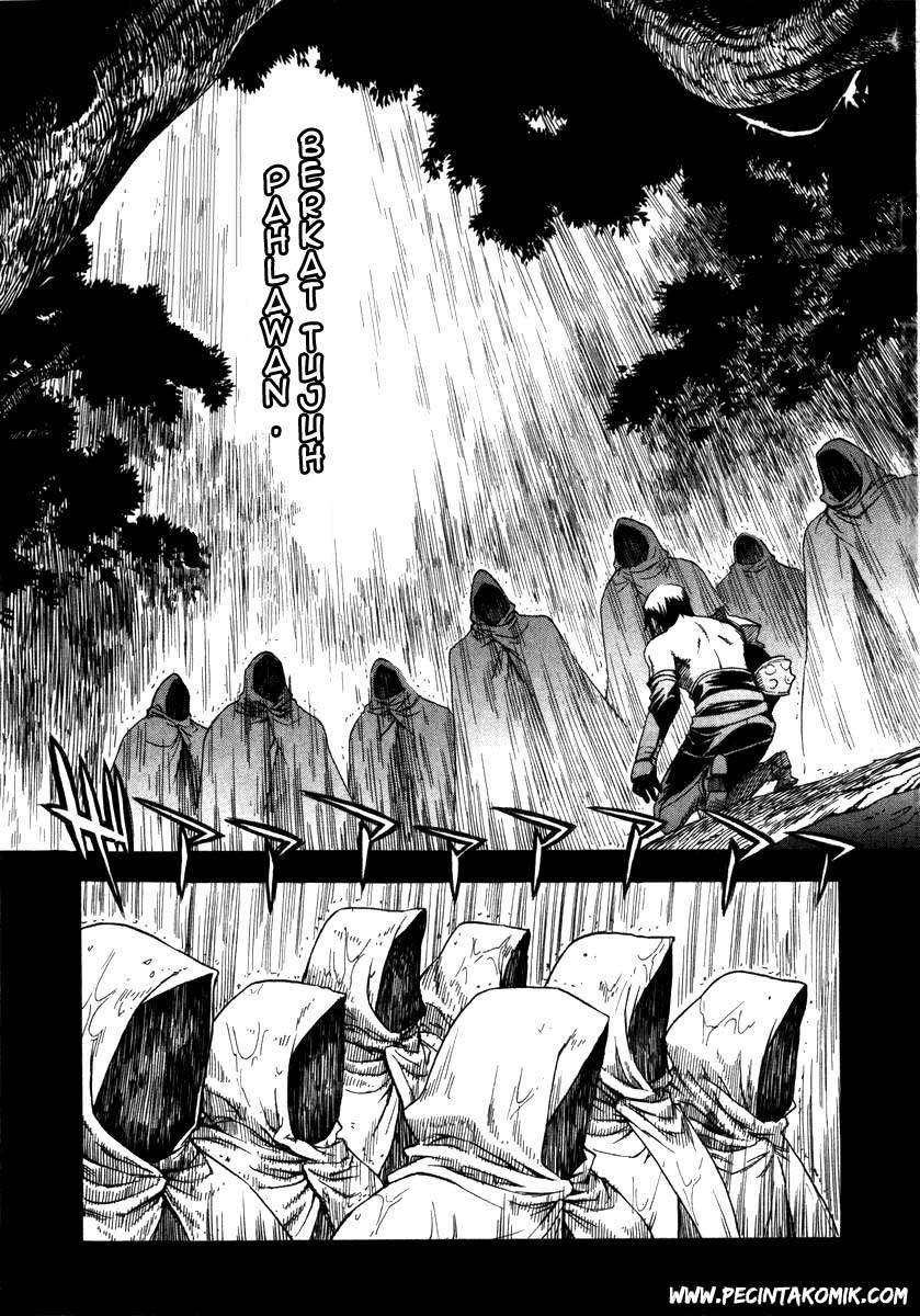 Ubel Blatt Chapter 04 Gambar 10