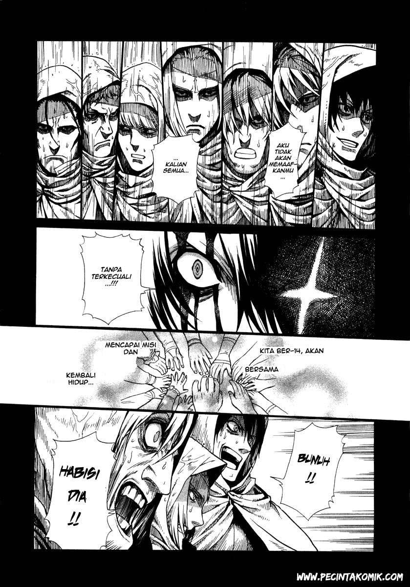 Ubel Blatt Chapter 04 Gambar 11